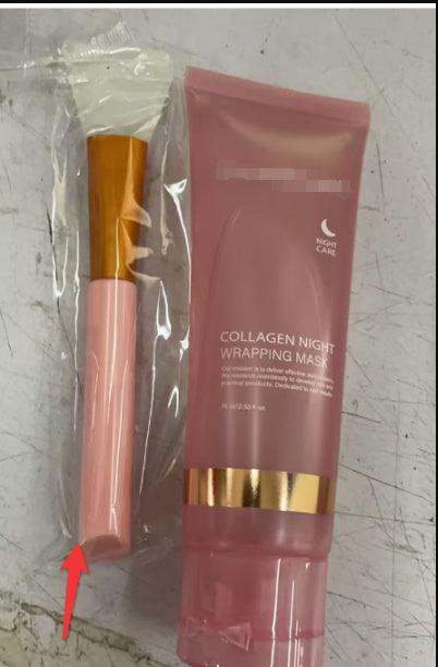 Collagen Night Facial Mask